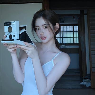 家父有少许薄资